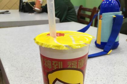 快乐柠檬(东二环泰禾广场店)