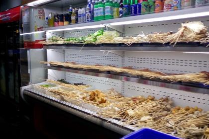 串八方(永勝店)