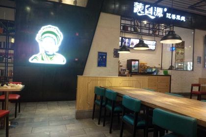 MENG ZI YUAN GUO QIAO MI XIAN