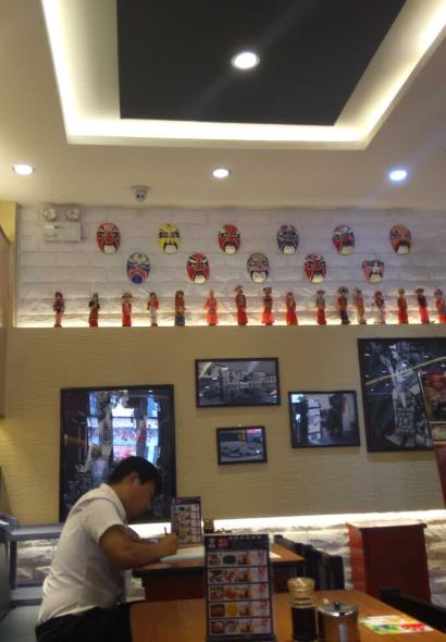 阿香缘米线(曲阜百意店)