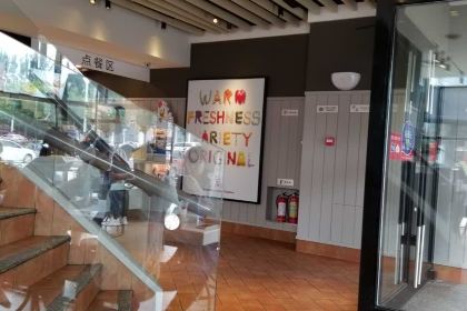 KFC (dongheweiduoli)