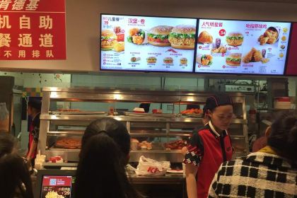 肯德基(仙游店)