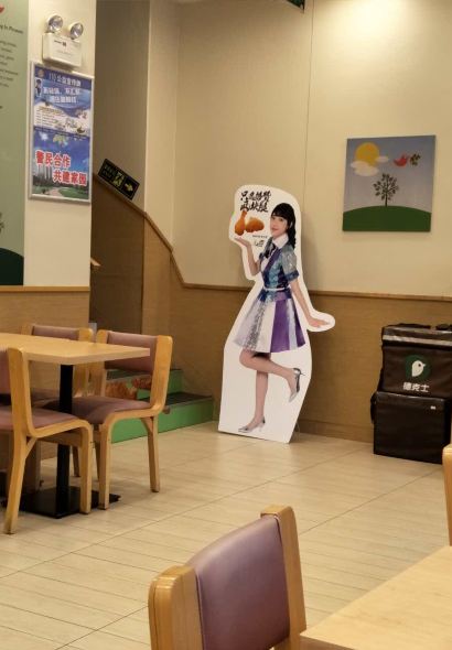 德克士(新百汇店)