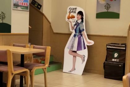 德克士(新百汇店)