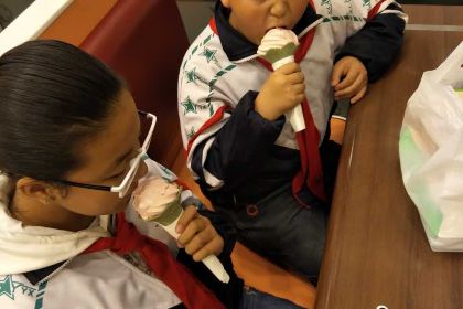 德克士(帝豪广场店)