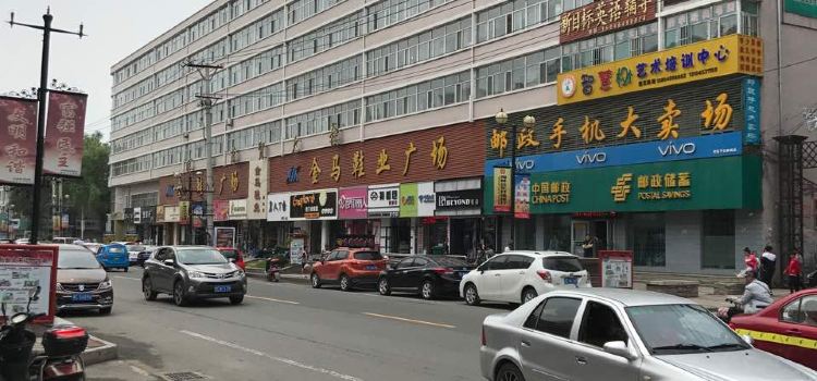 格兰朵蛋糕店(牡丹江、海林)