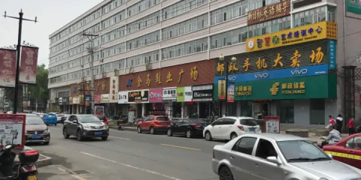 格蘭朵蛋糕店(牡丹江、海林)