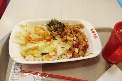 永和大王(萬順路店)