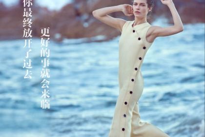 Haokelai Steak (jinyihuadou)