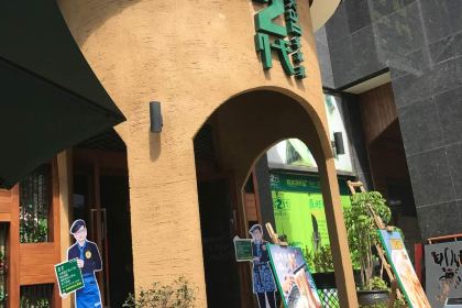 客2代·客家菜(旺角店)