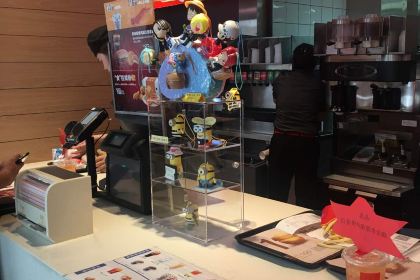 麦当劳(白山市松江河店)