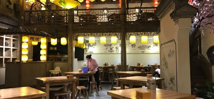 鱼美人炉火烤鱼(兰花城店)