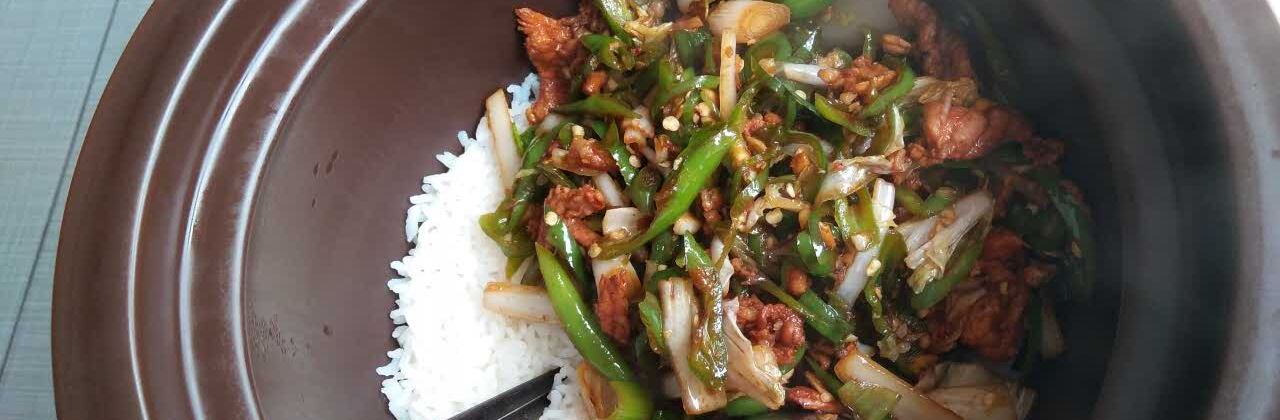 家家樂香飯餐廳