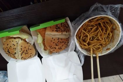 德克士(金威店)