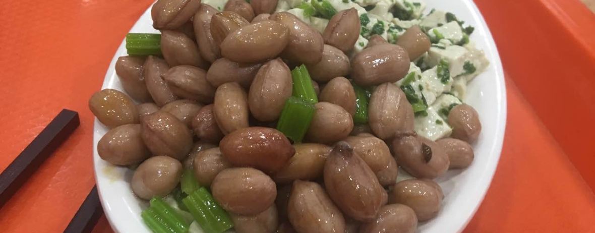 外婆水饺(解放路店)