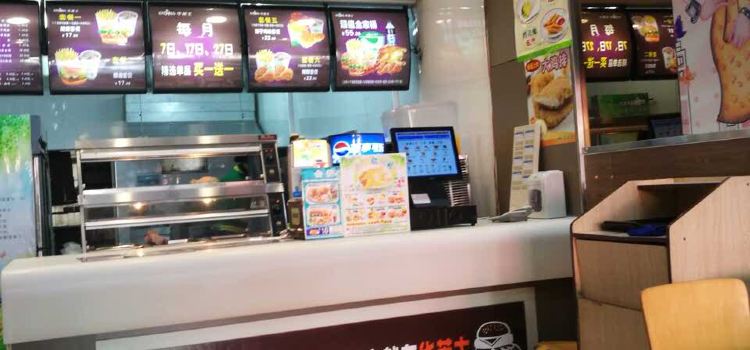 华莱士·全鸡汉堡(石花店)