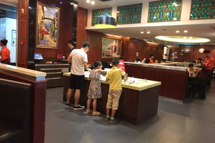 Haokelai Steak (darunfadian0405)