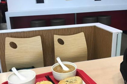 Duohexianbing (huochezhan)