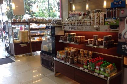 85度C(大學城店)