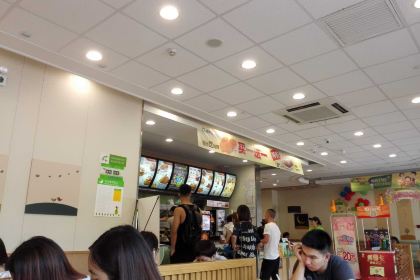 Dicos (daxuechengxijie)