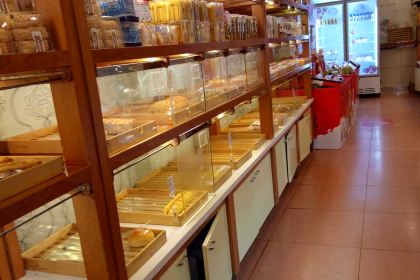 Balitiantian (feidonghepingguangchang)