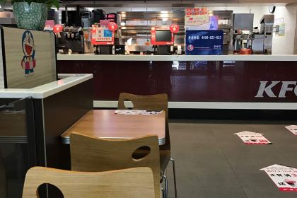 肯德基(楚雄店)