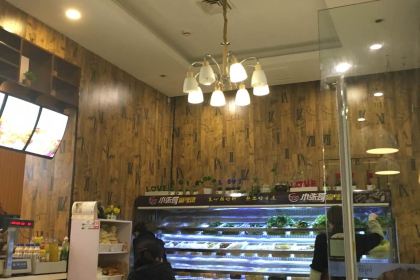 小張哥麻辣燙(吾悅廣場店)