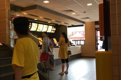 麦当劳(合肥肥东店)