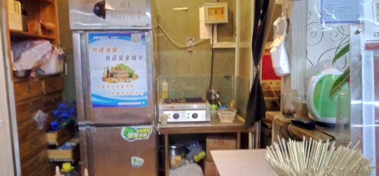豪大大香鸡排(滨州店)