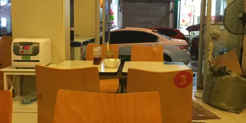 佬香餛飩(橫街店)