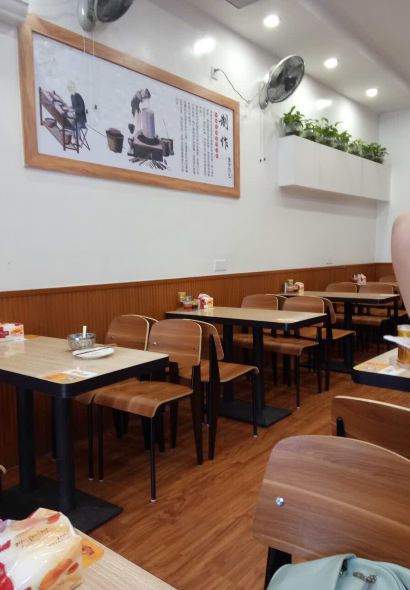 壹号煎包(府前街店)