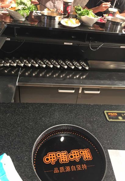 呷哺呷哺(郑州花园路丹尼斯店)