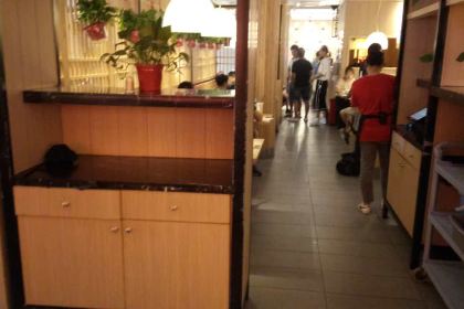 醉得意·家常菜(长乐郑和店)