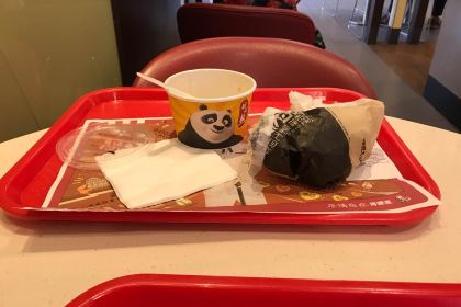 KEN DE JI DING SHU DIAN