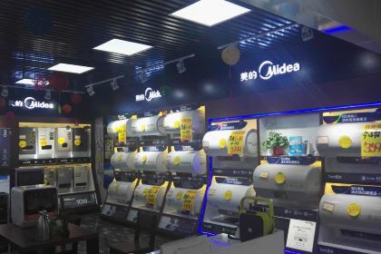 Xiaqiniupaizizhu Restaurant