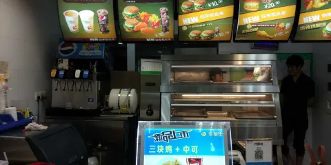 華萊士(80德化三班店)