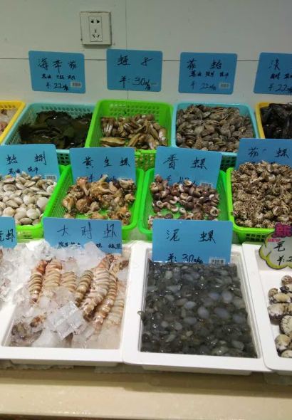 石浦湾海鲜(万风新天地店)