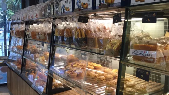 Yangcheng West Bakery (xinhuaxi)