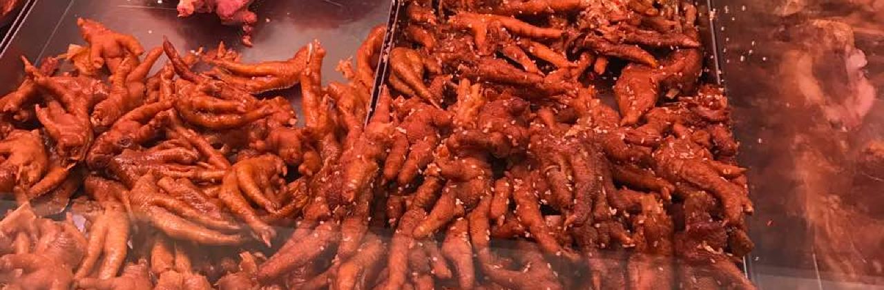 九多肉多(新安县店)