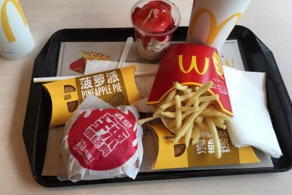 McDonald's (ezhounanpulu)