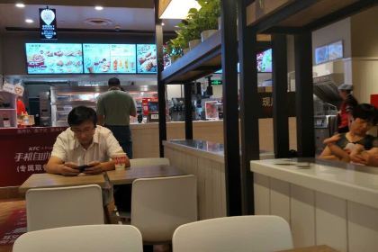 肯德基(万象城店)