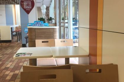 肯德基(涵华店)