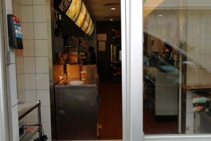 McDonald's (changlexiyangnanludelaisu)