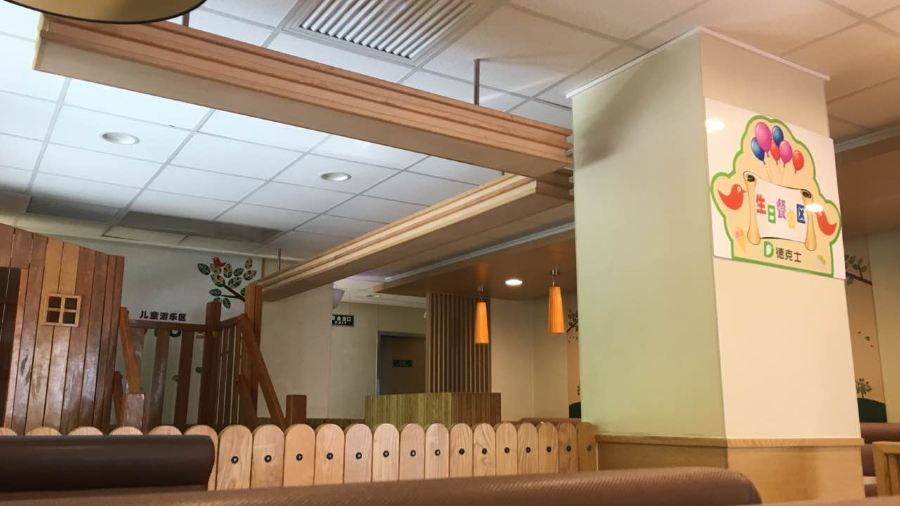 德克士(麒麟区店)