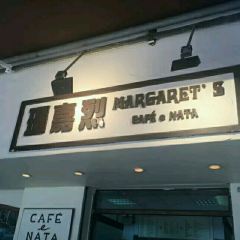 Cafe e Nata Margaret's User Photo
