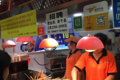 正新鸡排·炸鸡烧烤(麻城店)