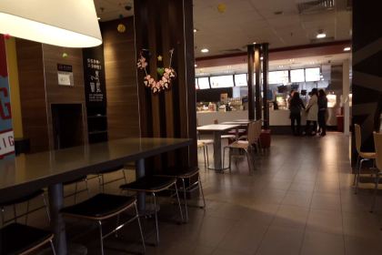 McDonald's (yixingwanda)