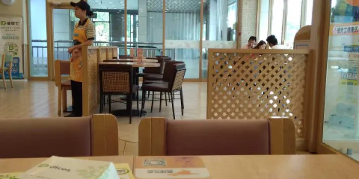 德克士(汾陽廣通餐廳)