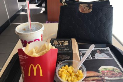 McDonald's (fuzhoushangsanlu)