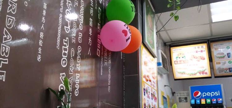 华莱士·全鸡汉堡(连界店)